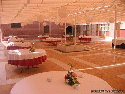 Monasterio De Santa Eulalia Hotel Тотана Интериор снимка